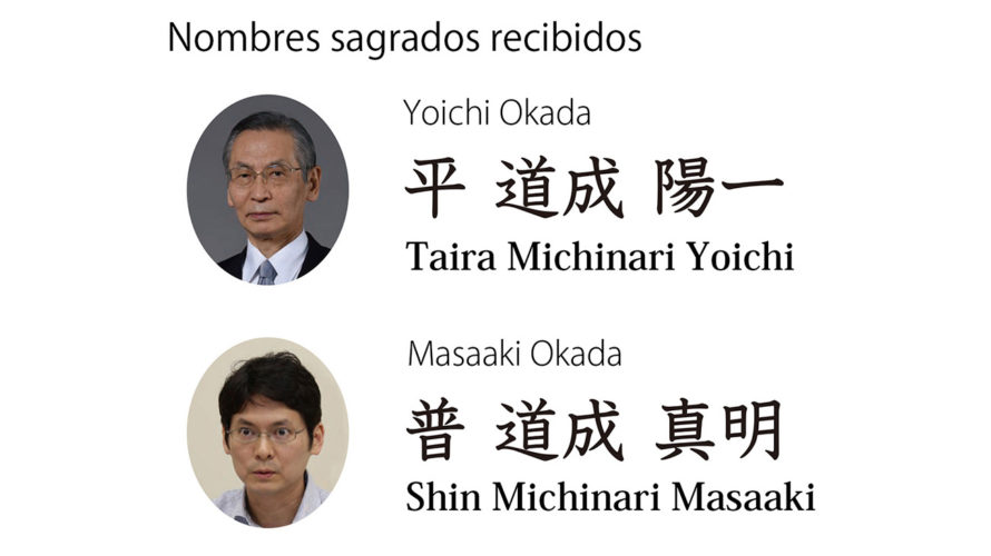 Yoichi Okada y su hijo habían recibido un nombre sagrado de la Iglesia Jesús Cristo Japan Michinari – Casa del Padre